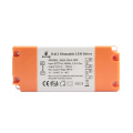 boqi CE FCC SAA dali dimmable led driver 3w 5w 7w 9w 10w 12w 300ma